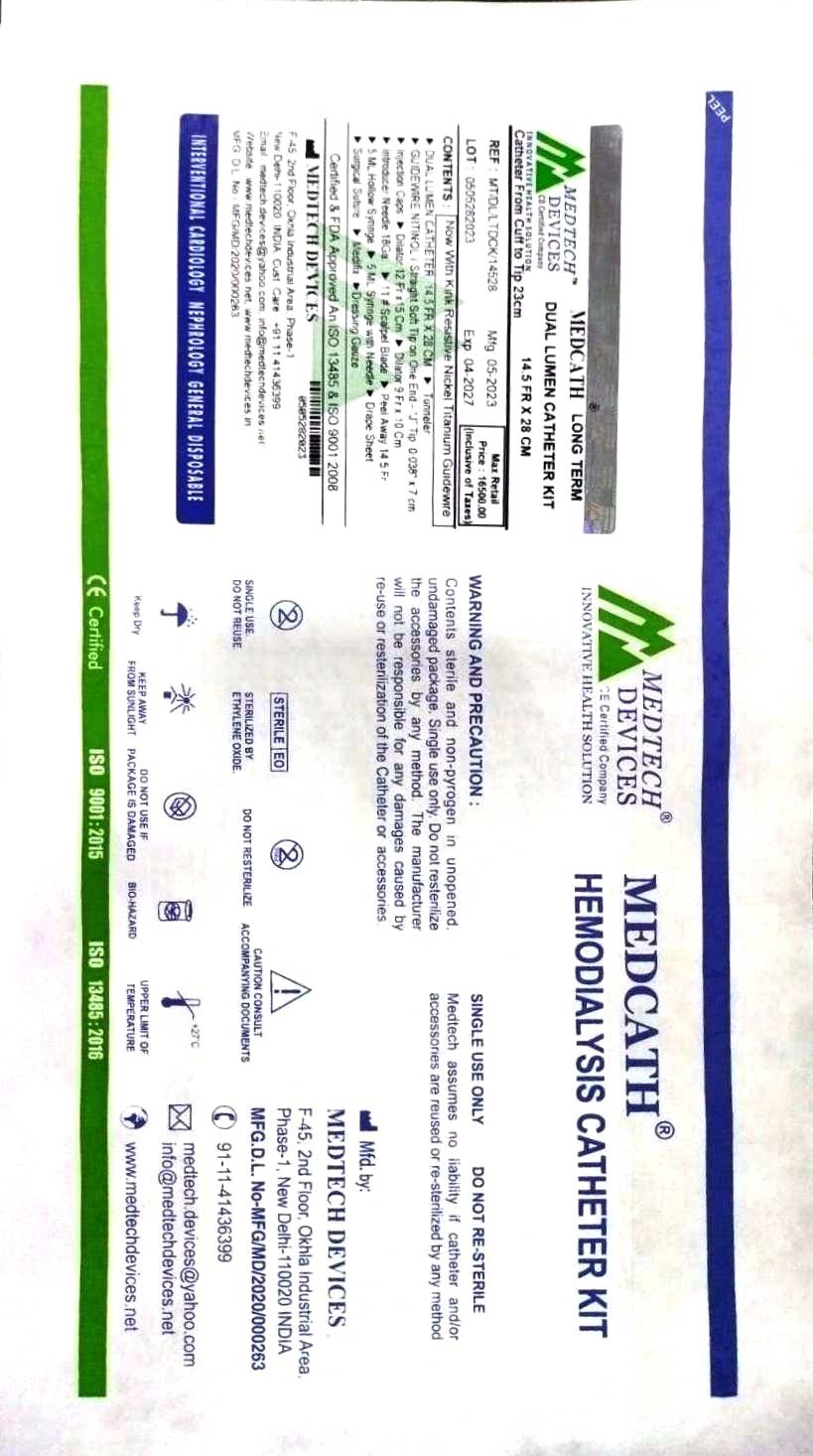 MEDCATH LONG TERM DUAL LUMEN CATHETER KIT - 23 cms