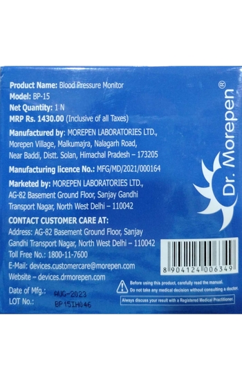 Dr Morepen BP 15 Blood Pressure Monitor