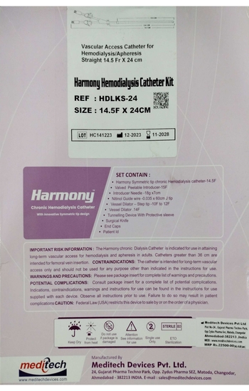 Harmony Hemodialysis Catheter kit 14.5 F x 24 cm