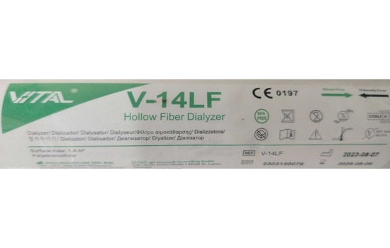 Vital Hollow fiber dialyzer V-14LF